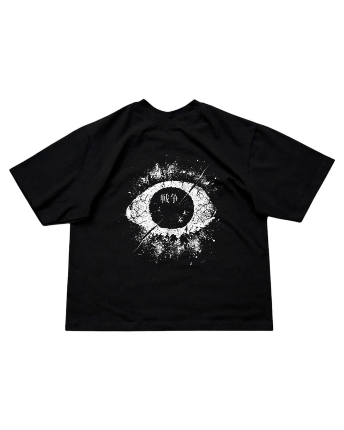“Eye For An Eye” Heavyweight Graphic Tee