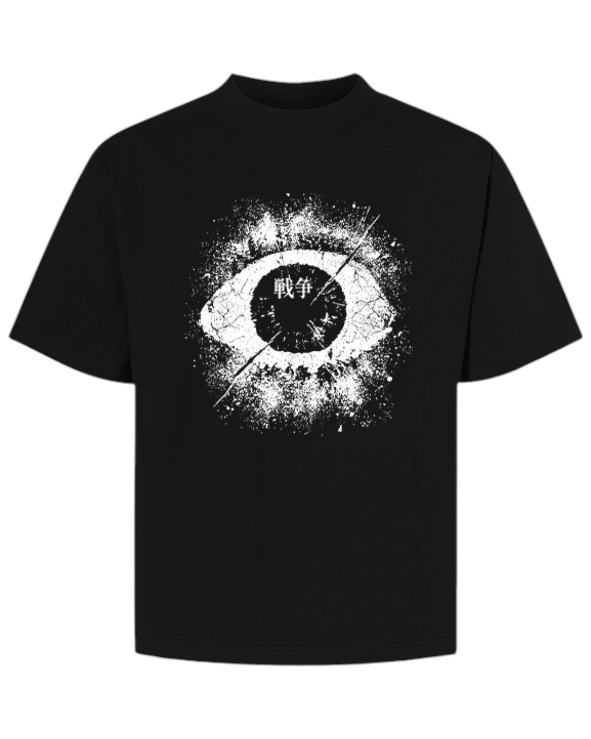 “Eye For War” Heavyweight Graphic Tee